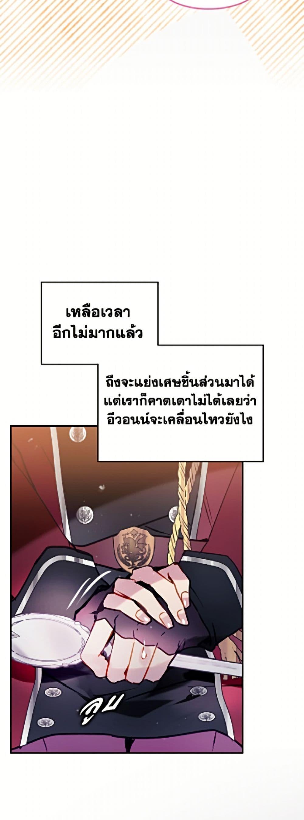 Doujin-Lc- อ่าน โดจิน มังฮวา เกาหลี ญี่ปุ่น จีน แปลไทย 194 ตอนที่ 1 2 3 4 5 6 7 8 9 10 11 12 13 14 ฟรี ไม่มีโฆษณา อ่าน โดจิน Manhwa เกาหลี ญี่ปุ่น จีน เรามีครบ คัดมาให้เน้นๆ โดจิน 18+ รับประกันความฟินโดย  Doujin Lc