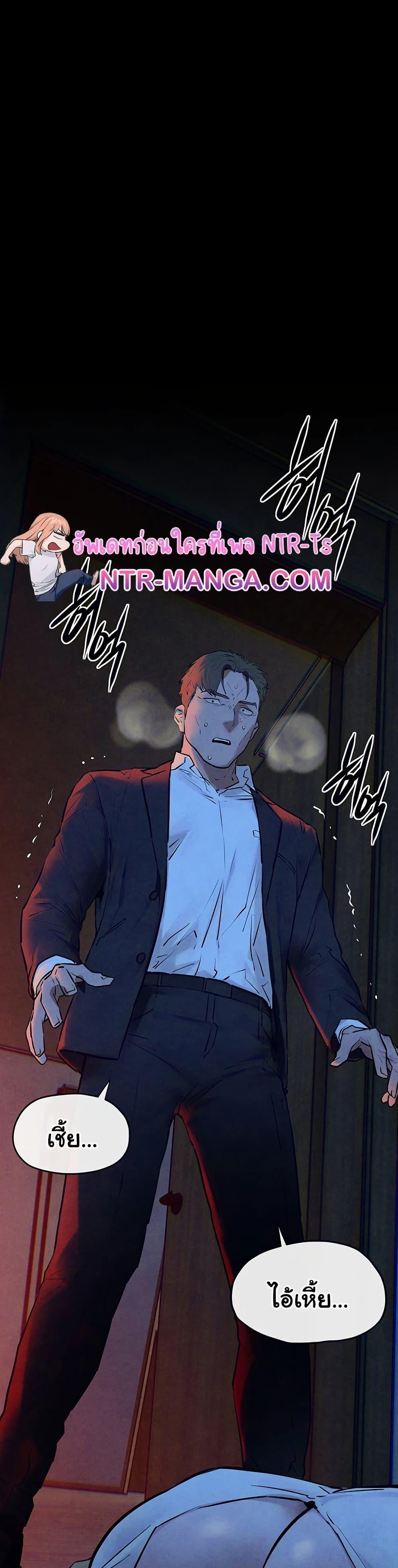 Doujin-Lc- อ่าน โดจิน มังฮวา เกาหลี ญี่ปุ่น จีน แปลไทย Moby Dick ตอนที่ 1 2 3 4 5 6 7 8 9 10 11 12 13 14 ฟรี ไม่มีโฆษณา อ่าน โดจิน Manhwa เกาหลี ญี่ปุ่น จีน เรามีครบ คัดมาให้เน้นๆ โดจิน 18+ รับประกันความฟินโดย  Doujin Lc