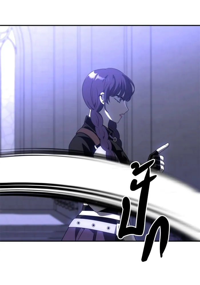 อดีตบอสหอคอย ตอนที่ 17 รูปที่ 181