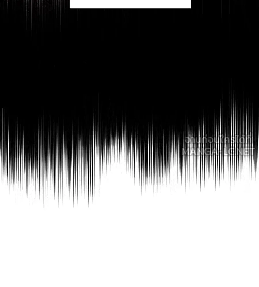 บาสเตียน ตอนที่ 16 รูปที่ 111