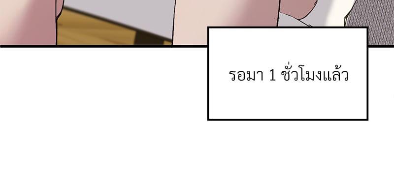 Doujin-Lc- อ่าน โดจิน มังฮวา เกาหลี ญี่ปุ่น จีน แปลไทย Playing On Hard Mode ตอนที่ 1 2 3 4 5 6 7 8 9 10 11 12 13 14 ฟรี ไม่มีโฆษณา อ่าน โดจิน Manhwa เกาหลี ญี่ปุ่น จีน เรามีครบ คัดมาให้เน้นๆ โดจิน 18+ รับประกันความฟินโดย  Doujin Lc