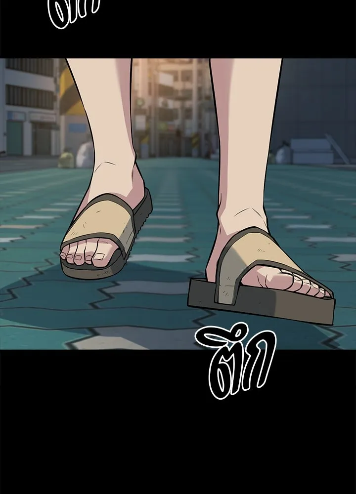 ราชาลานประลอง ตอนที่ 23 รูปที่ 112