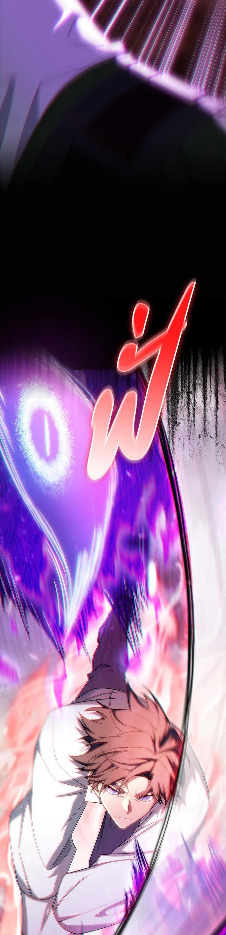 Manga-lc-com อ่านมังงะ อ่านการ์ตูน ออนไลน์ ฟรี I Regressed to My Ruined Family ตอนที่ 1 2 3 4 5 6 7 8 9 10 11 12 13 14 ฟรี ไม่มีโฆษณา Manga-lc - อ่าน มังงะ อ่าน การ์ตูน ออนไลน์ อ่านมังงะ ฟรี