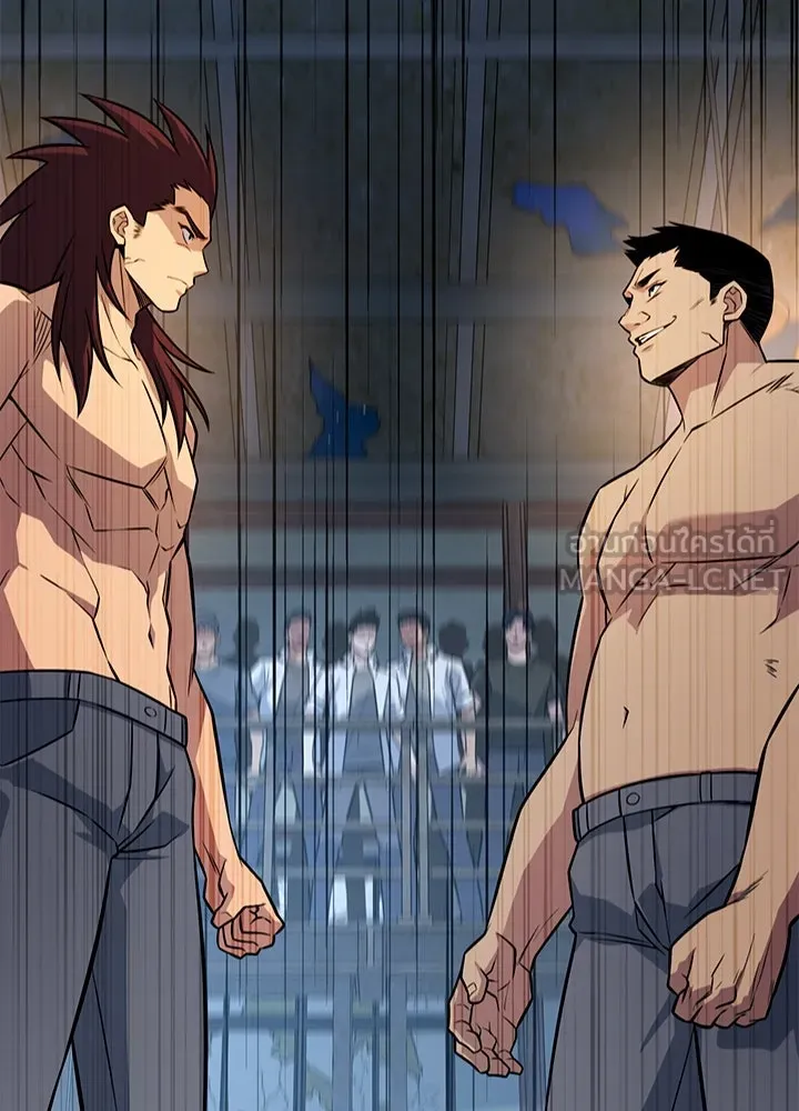 ราชาลานประลอง ตอนที่ 15 รูปที่ 117