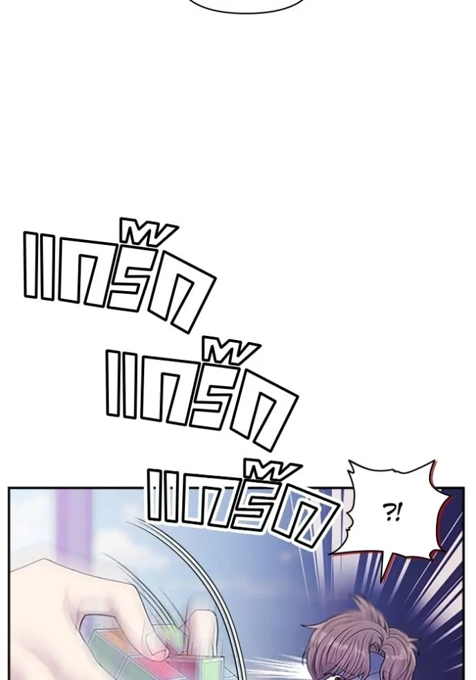 couple breaker ตอนที่ 64 รูปที่ 38