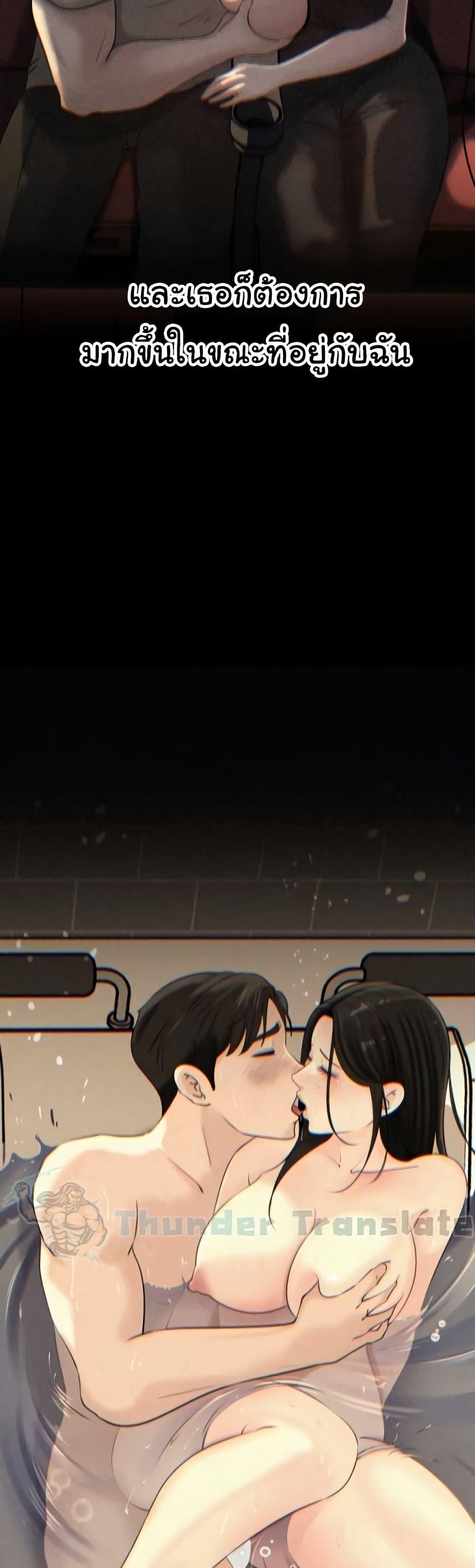 Doujin-Lc- อ่าน โดจิน มังฮวา เกาหลี ญี่ปุ่น จีน แปลไทย Not the Daughter ตอนที่ 1 2 3 4 5 6 7 8 9 10 11 12 13 14 ฟรี ไม่มีโฆษณา อ่าน โดจิน Manhwa เกาหลี ญี่ปุ่น จีน เรามีครบ คัดมาให้เน้นๆ โดจิน 18+ รับประกันความฟินโดย  Doujin Lc