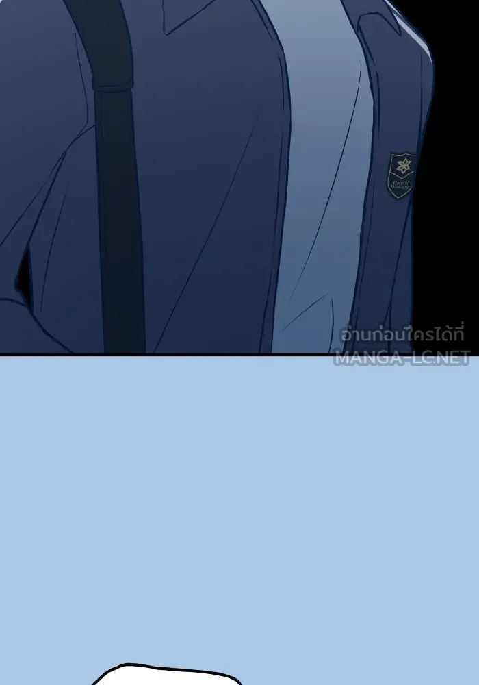 รักนี้ไม่มีรีไซเคิล ตอนที่ 41 รูปที่ 66