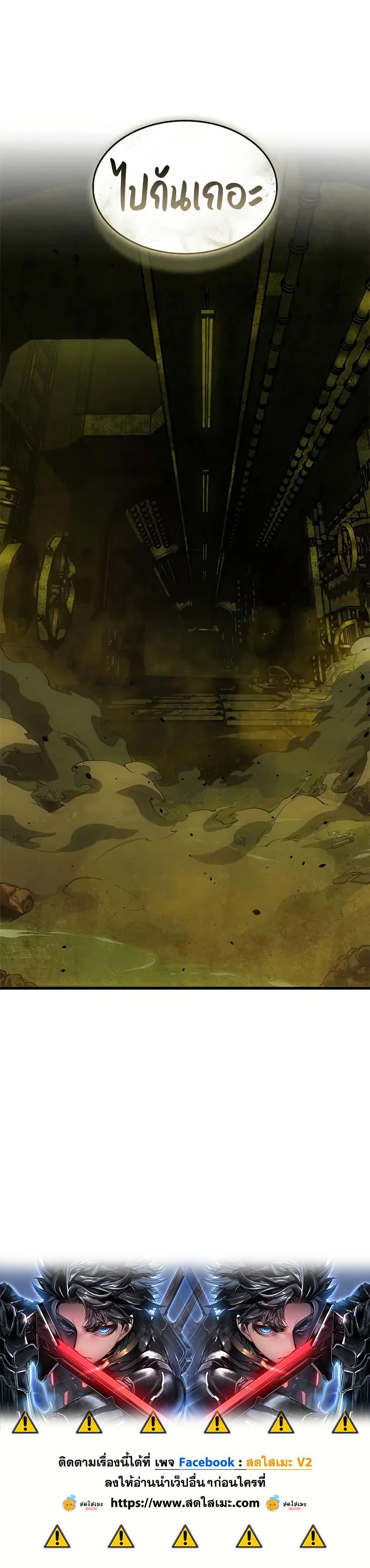 Manga-lc-com อ่านมังงะ อ่านการ์ตูน ออนไลน์ ฟรี Bad Bone Blood ตอนที่ 1 2 3 4 5 6 7 8 9 10 11 12 13 14 ฟรี ไม่มีโฆษณา Manga-lc - อ่าน มังงะ อ่าน การ์ตูน ออนไลน์ อ่านมังงะ ฟรี