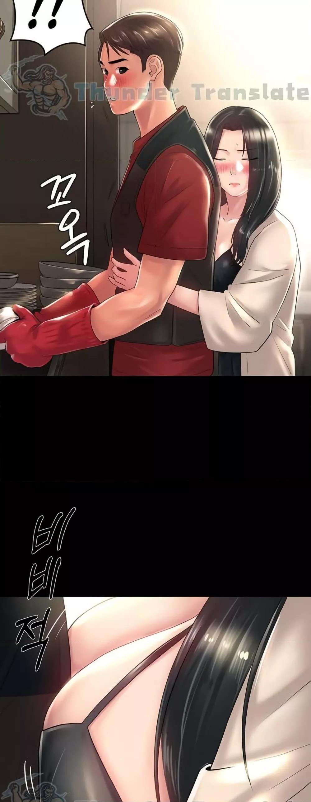 Doujin-Lc- อ่าน โดจิน มังฮวา เกาหลี ญี่ปุ่น จีน แปลไทย Ma’am, It’s on SALE! ตอนที่ 1 2 3 4 5 6 7 8 9 10 11 12 13 14 ฟรี ไม่มีโฆษณา อ่าน โดจิน Manhwa เกาหลี ญี่ปุ่น จีน เรามีครบ คัดมาให้เน้นๆ โดจิน 18+ รับประกันความฟินโดย  Doujin Lc