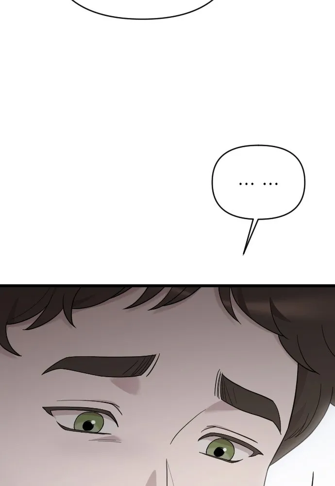 จำเลยหัวใจ ตอนที่ 66 รูปที่ 128