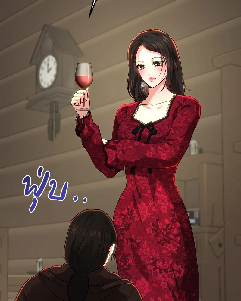 เจ้าหญิงคลั่งแห่งวังหลวง ตอนที่ 108 รูปที่ 173