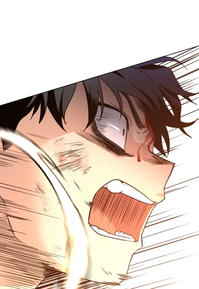 JAKDU ตอนที่ 5 รูปที่ 2