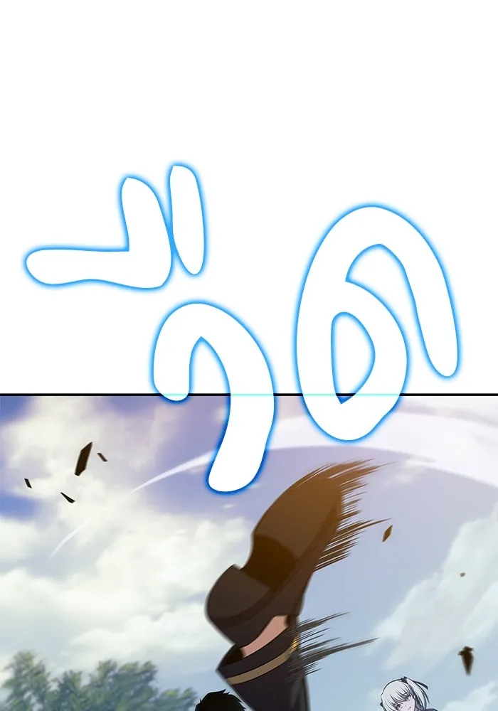 ลูกชายคนเล็กของดยุกคือมือสังหาร ตอนที่ 20 รูปที่ 37