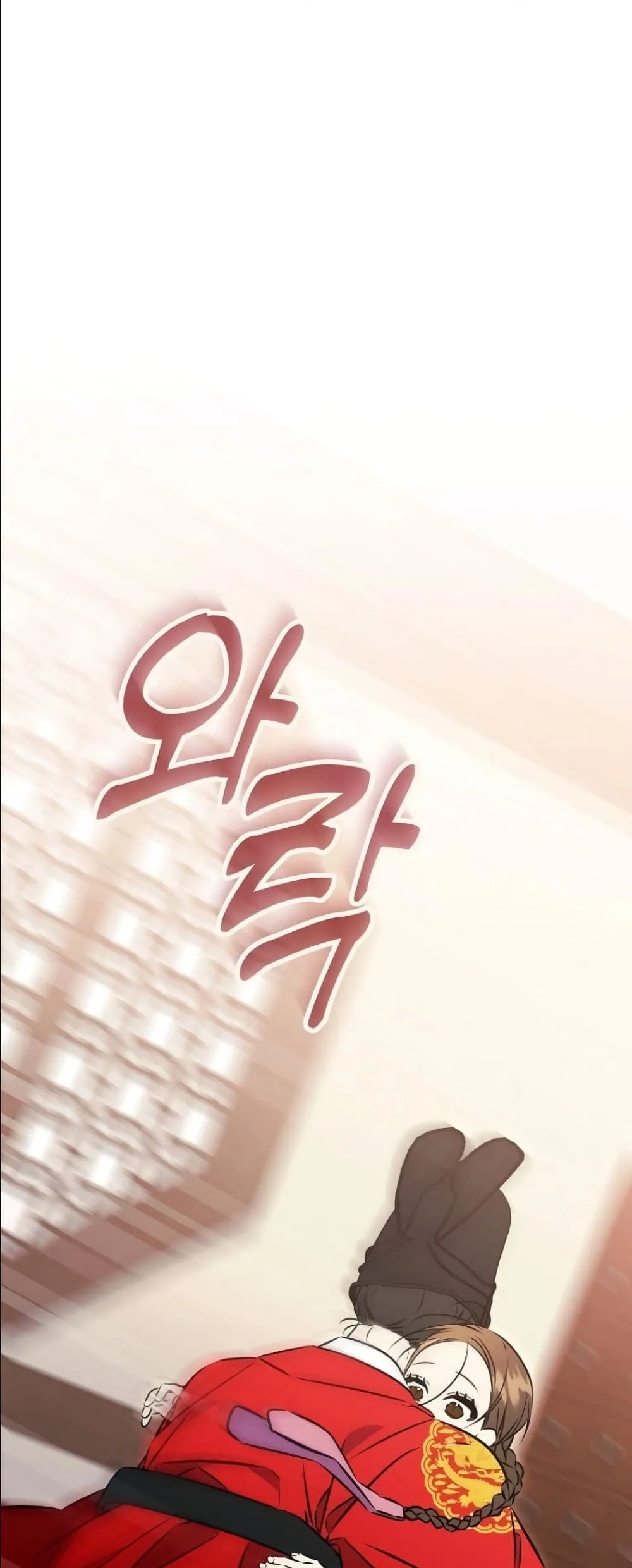 Manga-lc-com อ่านมังงะ อ่านการ์ตูน ออนไลน์ ฟรี The Princess’s Guide to a Perfect Life ตอนที่ 1 2 3 4 5 6 7 8 9 10 11 12 13 14 ฟรี ไม่มีโฆษณา Manga-lc - อ่าน มังงะ อ่าน การ์ตูน ออนไลน์ อ่านมังงะ ฟรี