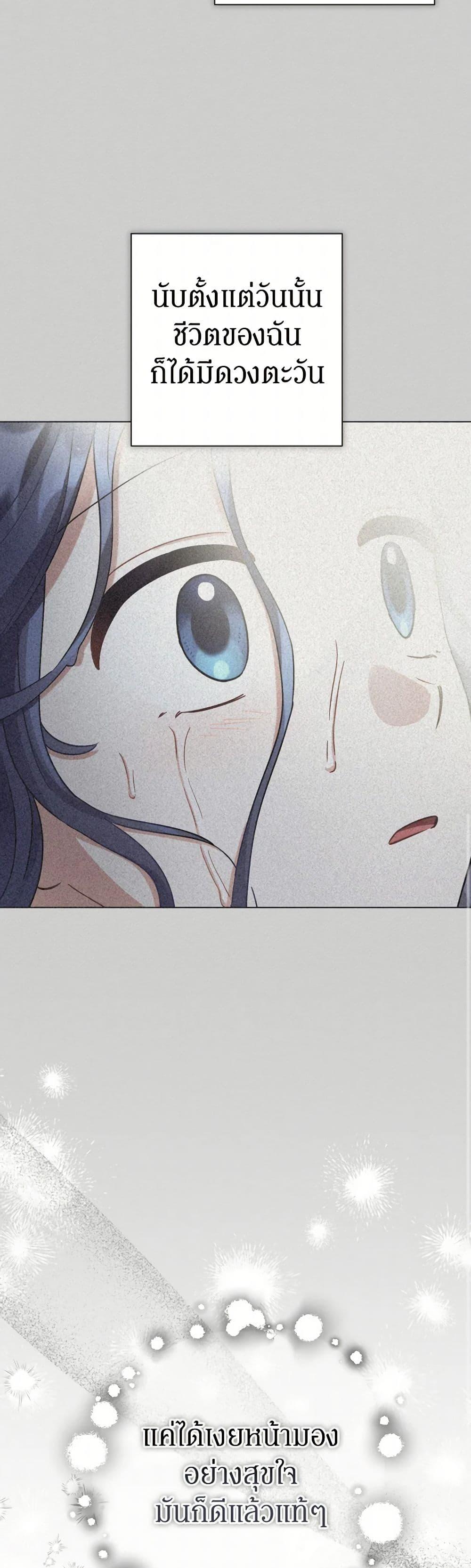 Manga-lc-com อ่านมังงะ อ่านการ์ตูน ออนไลน์ ฟรี Prince, Why Are You Nice to Me ตอนที่ 1 2 3 4 5 6 7 8 9 10 11 12 13 14 ฟรี ไม่มีโฆษณา Manga-lc - อ่าน มังงะ อ่าน การ์ตูน ออนไลน์ อ่านมังงะ ฟรี