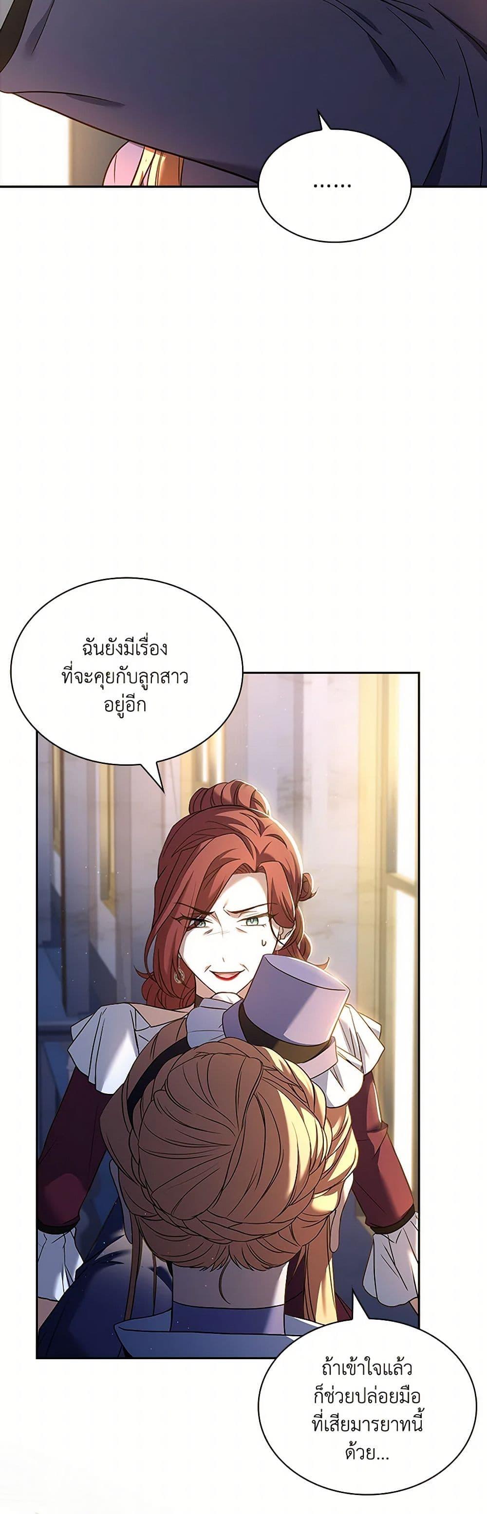 Manga-lc-com อ่านมังงะ อ่านการ์ตูน ออนไลน์ ฟรี Happy Sea World ตอนที่ 1 2 3 4 5 6 7 8 9 10 11 12 13 14 ฟรี ไม่มีโฆษณา Manga-lc - อ่าน มังงะ อ่าน การ์ตูน ออนไลน์ อ่านมังงะ ฟรี