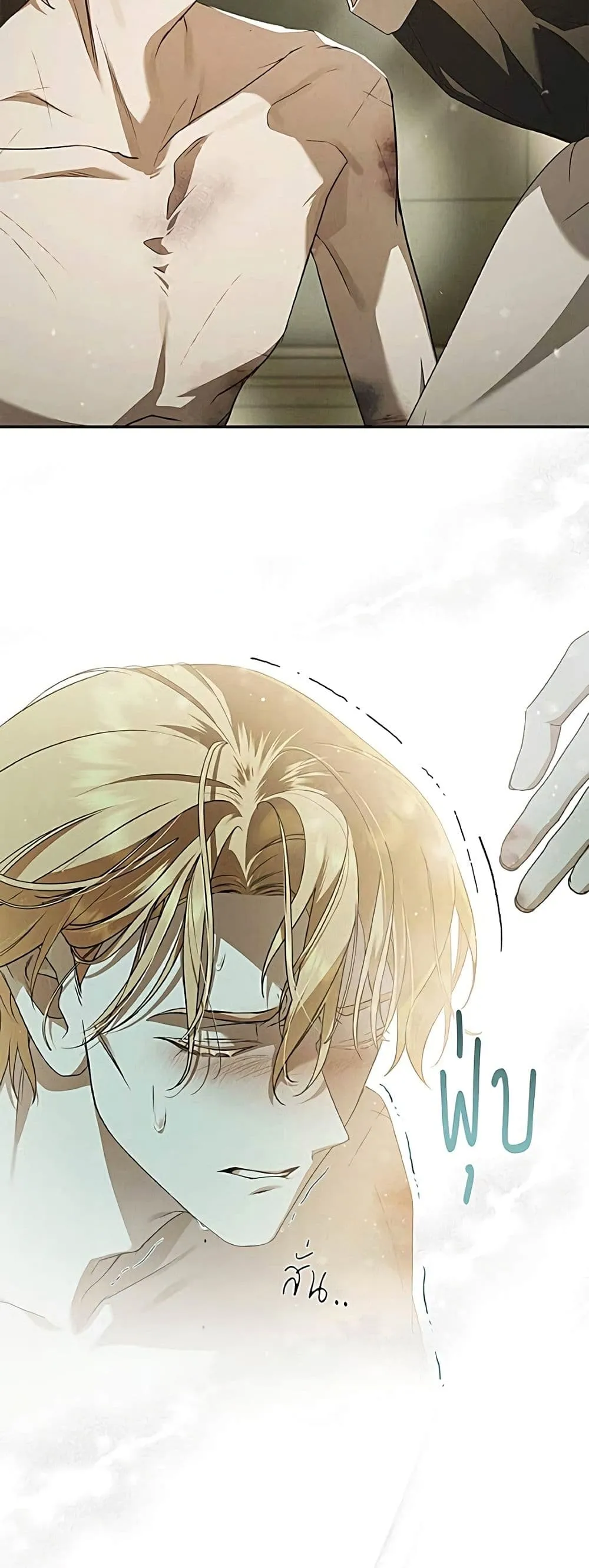 Manga-lc-com อ่านมังงะ อ่านการ์ตูน ออนไลน์ ฟรี The Count’s Secret Maid ตอนที่ 1 2 3 4 5 6 7 8 9 10 11 12 13 14 ฟรี ไม่มีโฆษณา Manga-lc - อ่าน มังงะ อ่าน การ์ตูน ออนไลน์ อ่านมังงะ ฟรี