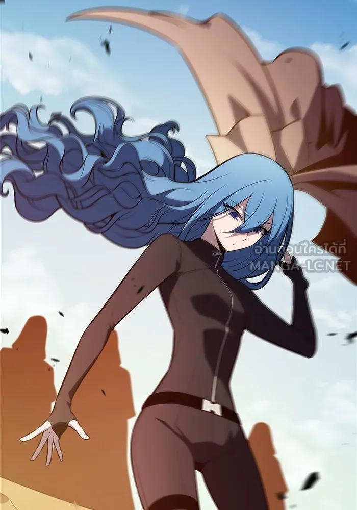 ผู้เล่นหน้าใหม่เลเวลแมกซ์ ตอนที่ 216 สถานที่ลับชั้น 19 (2) รูปที่ 81