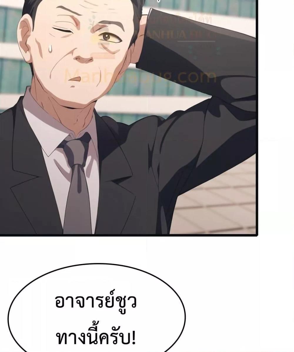 Manga-lc-com อ่านมังงะ อ่านการ์ตูน ออนไลน์ ฟรี MasterCultivat ตอนที่ 1 2 3 4 5 6 7 8 9 10 11 12 13 14 ฟรี ไม่มีโฆษณา Manga-lc - อ่าน มังงะ อ่าน การ์ตูน ออนไลน์ อ่านมังงะ ฟรี