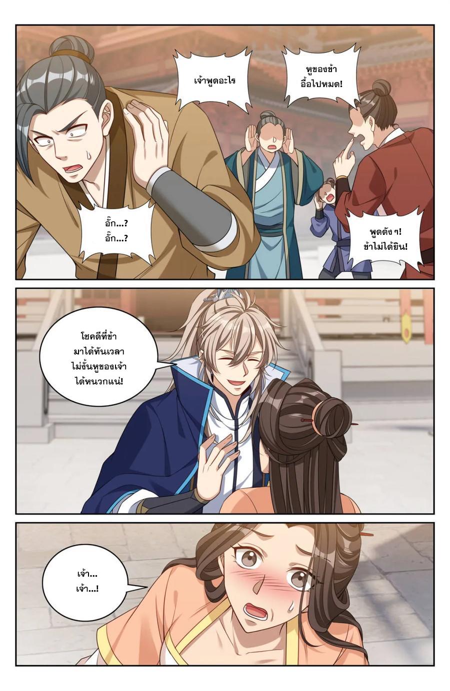 Manga-lc-com อ่านมังงะ อ่านการ์ตูน ออนไลน์ ฟรี Nightwatcher ตอนที่ 1 2 3 4 5 6 7 8 9 10 11 12 13 14 ฟรี ไม่มีโฆษณา Manga-lc - อ่าน มังงะ อ่าน การ์ตูน ออนไลน์ อ่านมังงะ ฟรี