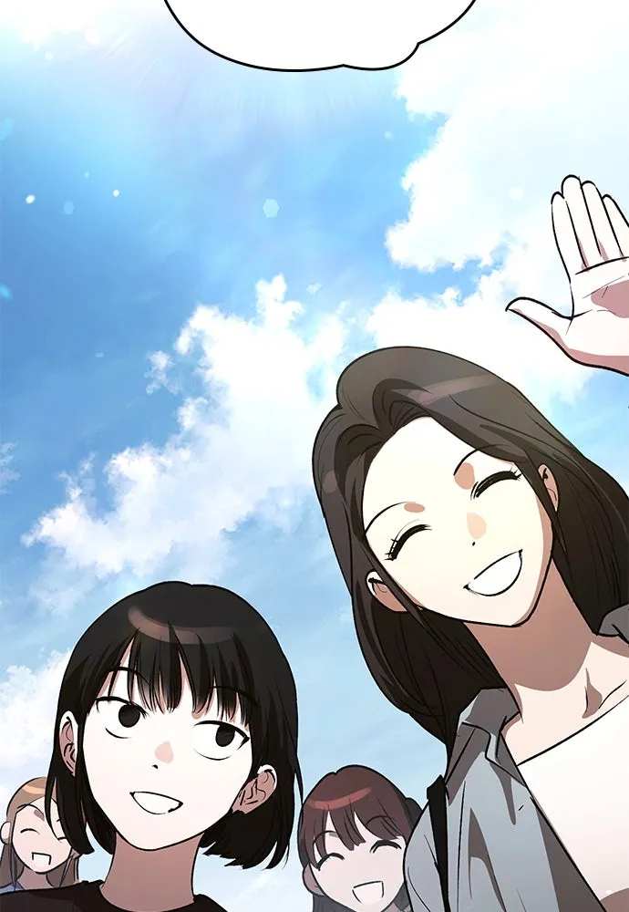 บันทึกรักลูกสาวเจ้าพ่อ ตอนที่ 32 รูปที่ 58