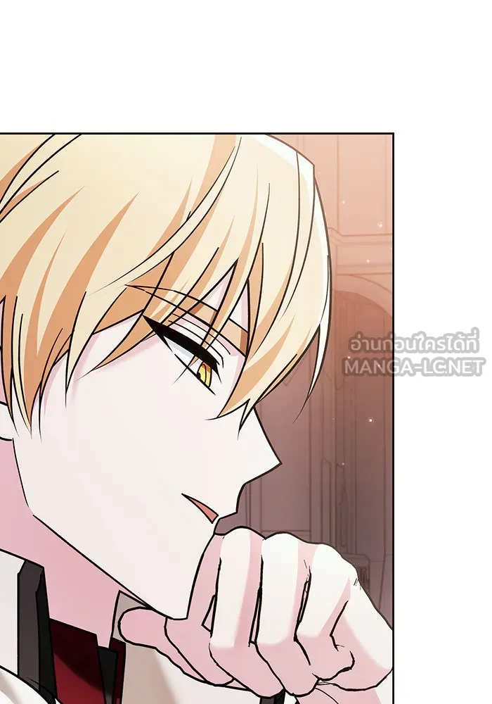 ผมไม่ได้เก่งอย่างที่คิด ตอนที่ 33 รูปที่ 93