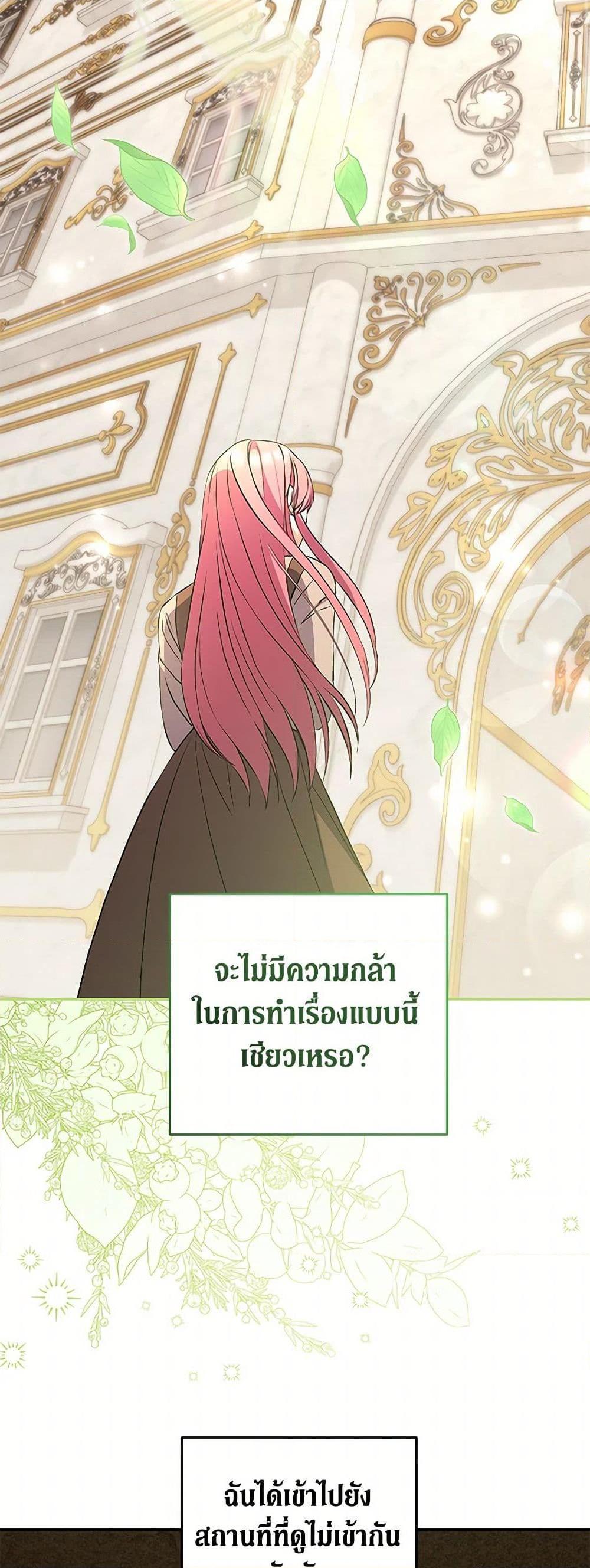 Manga-lc-com อ่านมังงะ อ่านการ์ตูน ออนไลน์ ฟรี There Is No Need to Be Obsessed ตอนที่ 1 2 3 4 5 6 7 8 9 10 11 12 13 14 ฟรี ไม่มีโฆษณา Manga-lc - อ่าน มังงะ อ่าน การ์ตูน ออนไลน์ อ่านมังงะ ฟรี
