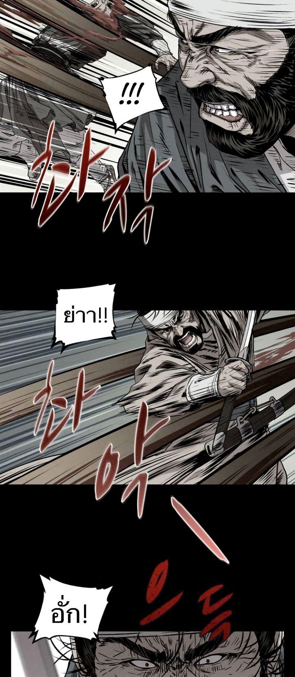 Manga-lc-com อ่านมังงะ อ่านการ์ตูน ออนไลน์ ฟรี Spirit Hunter ตอนที่ 1 2 3 4 5 6 7 8 9 10 11 12 13 14 ฟรี ไม่มีโฆษณา Manga-lc - อ่าน มังงะ อ่าน การ์ตูน ออนไลน์ อ่านมังงะ ฟรี