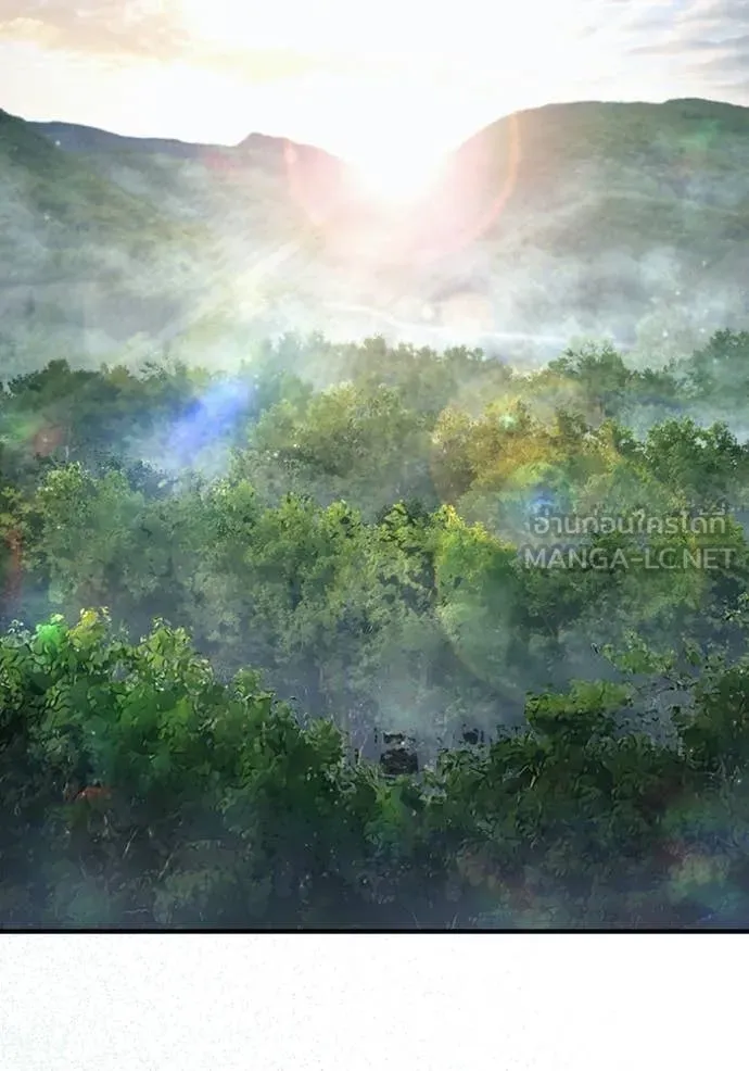 เชื่อเถอะ ฉันเป็นฮัน ตอนที่ 59 รูปที่ 2