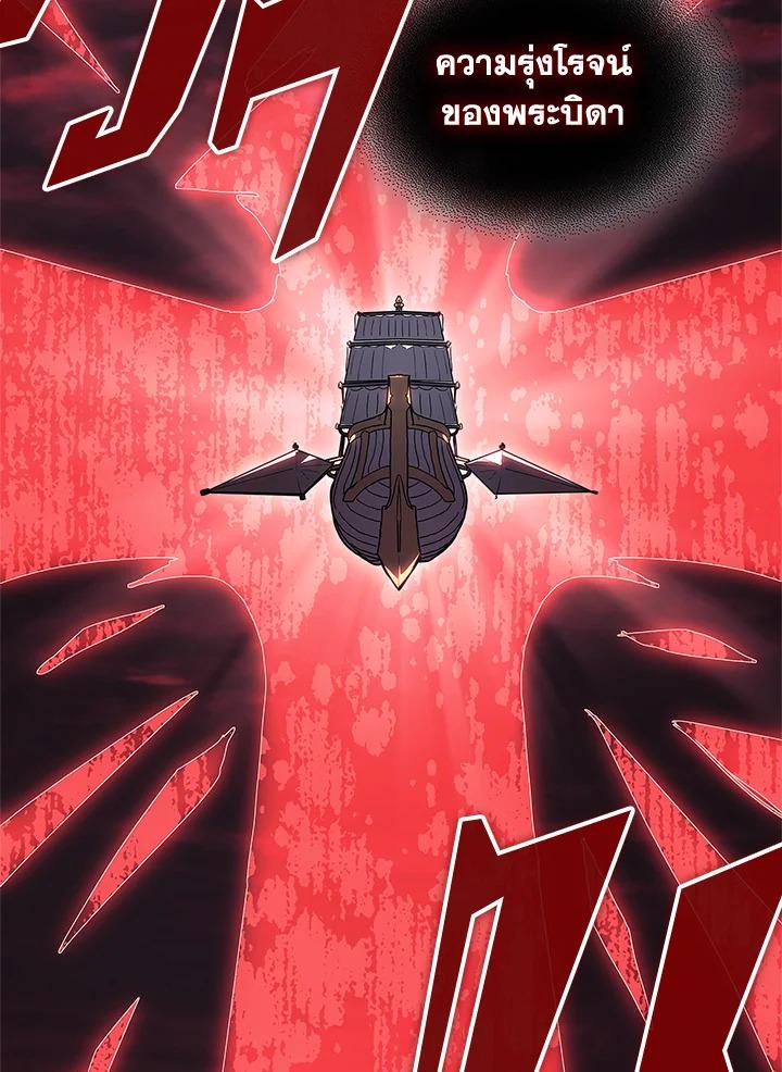 Doujin-Lc- อ่าน โดจิน มังฮวา เกาหลี ญี่ปุ่น จีน แปลไทย A Returner’s Magic Should ตอนที่ 1 2 3 4 5 6 7 8 9 10 11 12 13 14 ฟรี ไม่มีโฆษณา อ่าน โดจิน Manhwa เกาหลี ญี่ปุ่น จีน เรามีครบ คัดมาให้เน้นๆ โดจิน 18+ รับประกันความฟินโดย  Doujin Lc