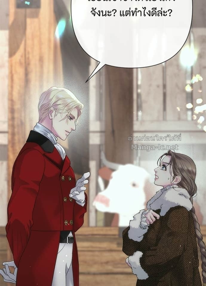 Doujin-Lc- อ่าน โดจิน มังฮวา เกาหลี ญี่ปุ่น จีน แปลไทย องค์ชายผู้อื้อฉาว ตอนที่ 1 2 3 4 5 6 7 8 9 10 11 12 13 14 ฟรี ไม่มีโฆษณา อ่าน โดจิน Manhwa เกาหลี ญี่ปุ่น จีน เรามีครบ คัดมาให้เน้นๆ โดจิน 18+ รับประกันความฟินโดย Doujin Lc