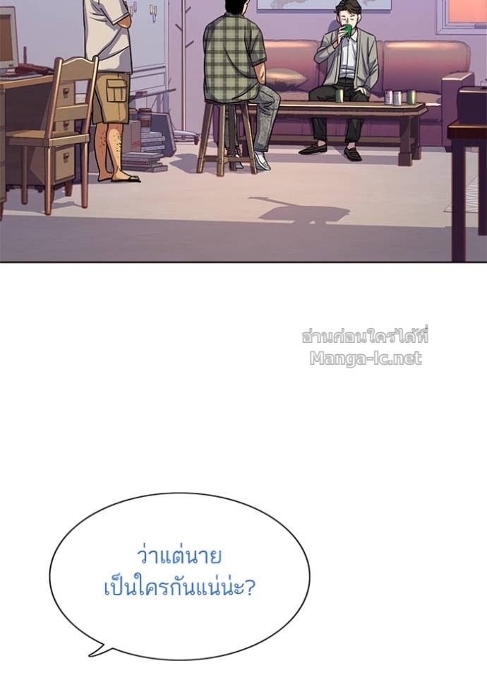 Doujin-Lc- อ่าน โดจิน มังฮวา เกาหลี ญี่ปุ่น จีน แปลไทย Reborn Rich ตอนที่ 1 2 3 4 5 6 7 8 9 10 11 12 13 14 ฟรี ไม่มีโฆษณา อ่าน โดจิน Manhwa เกาหลี ญี่ปุ่น จีน เรามีครบ คัดมาให้เน้นๆ โดจิน 18+ รับประกันความฟินโดย Doujin Lc