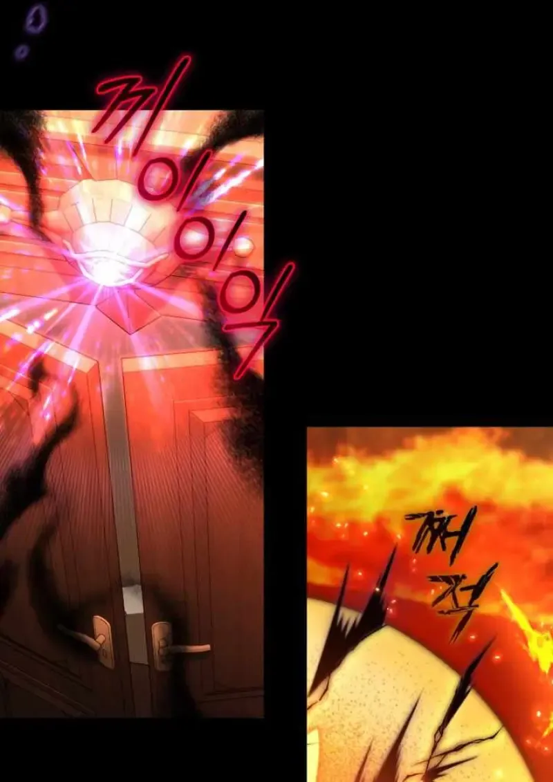 Player Who Returned 10_000 Years Later เพลเยอร_ผ_กล_บมาในรอบหม_นป_ ตอนที่ ตอนที่ 135 รูปที่ 130