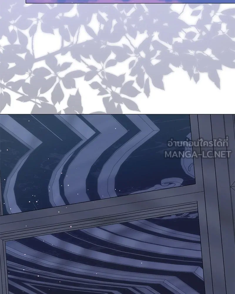 กำราบรักร้ายนายจอมพยศ ตอนที่ 52 รูปที่ 129