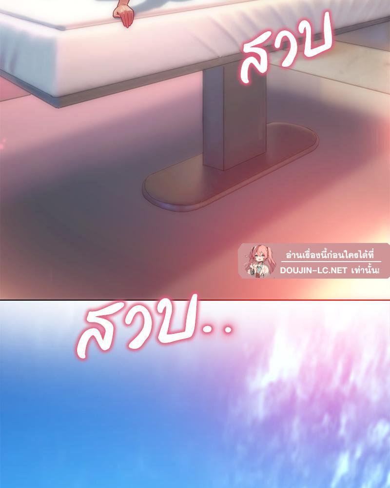 Doujin-Lc- อ่าน โดจิน มังฮวา เกาหลี ญี่ปุ่น จีน แปลไทย เมืองกระหายรัก ตอนที่ 1 2 3 4 5 6 7 8 9 10 11 12 13 14 ฟรี ไม่มีโฆษณา อ่าน โดจิน Manhwa เกาหลี ญี่ปุ่น จีน เรามีครบ คัดมาให้เน้นๆ โดจิน 18+ รับประกันความฟินโดย  Doujin Lc