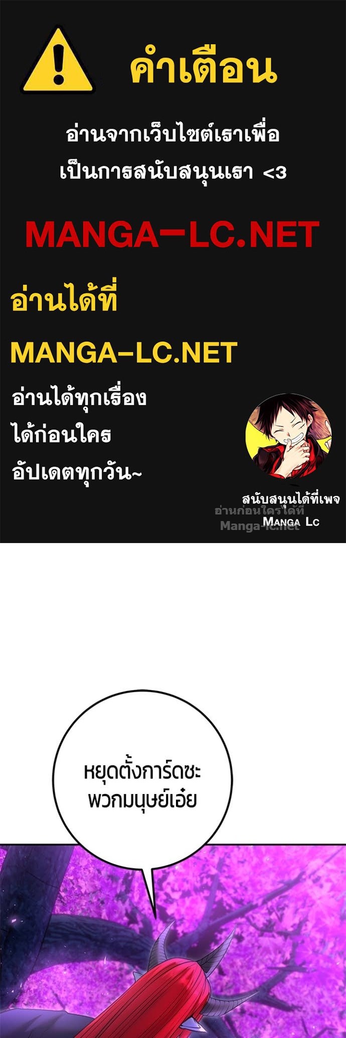 Doujin-Lc- อ่าน โดจิน มังฮวา เกาหลี ญี่ปุ่น จีน แปลไทย แกร่งเกินผู้กล้า แต่ซ่าไม่ได้ ตอนที่ 1 2 3 4 5 6 7 8 9 10 11 12 13 14 ฟรี ไม่มีโฆษณา อ่าน โดจิน Manhwa เกาหลี ญี่ปุ่น จีน เรามีครบ คัดมาให้เน้นๆ โดจิน 18+ รับประกันความฟินโดย Doujin Lc