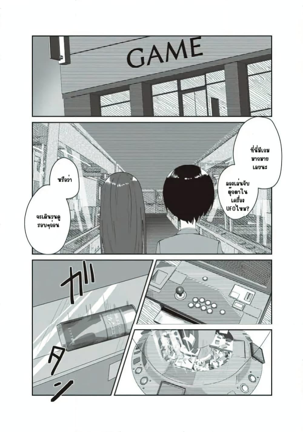 Manga-lc-com อ่านมังงะ อ่านการ์ตูน ออนไลน์ ฟรี Tobioriru Chokuzen no Doukyuusei ni “Sekkusu Shiyou! ” To Teianshite Mita. ตอนที่ 1 2 3 4 5 6 7 8 9 10 11 12 13 14 ฟรี ไม่มีโฆษณา Manga-lc - อ่าน มังงะ อ่าน การ์ตูน ออนไลน์ อ่านมังงะ ฟรี