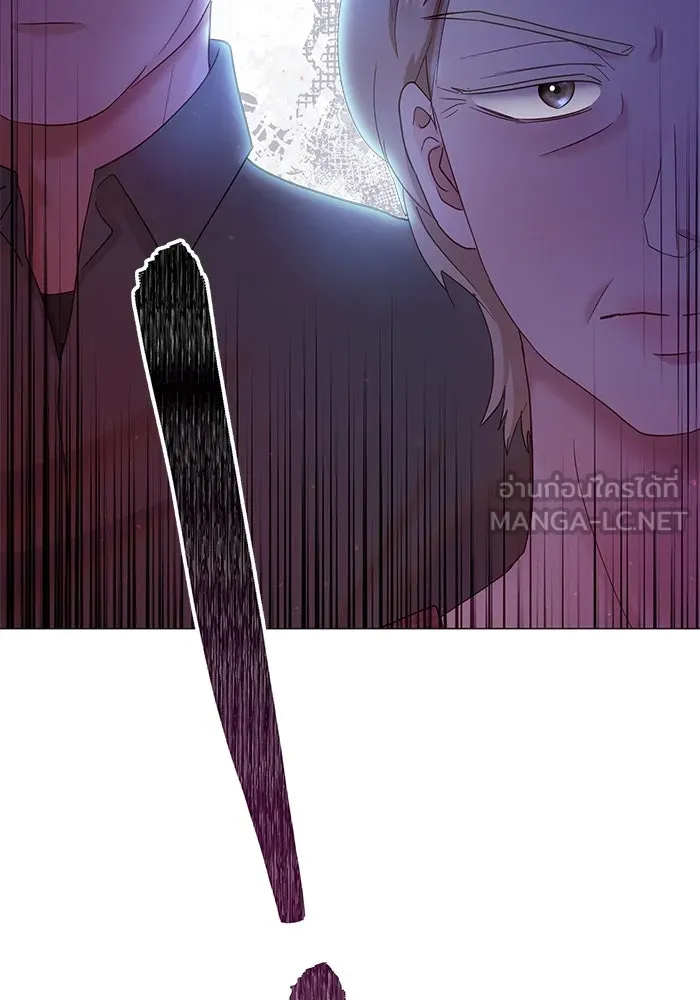 คู่มือคว้าหัวใจนายตัวร้าย ตอนที่ 17 รูปที่ 60