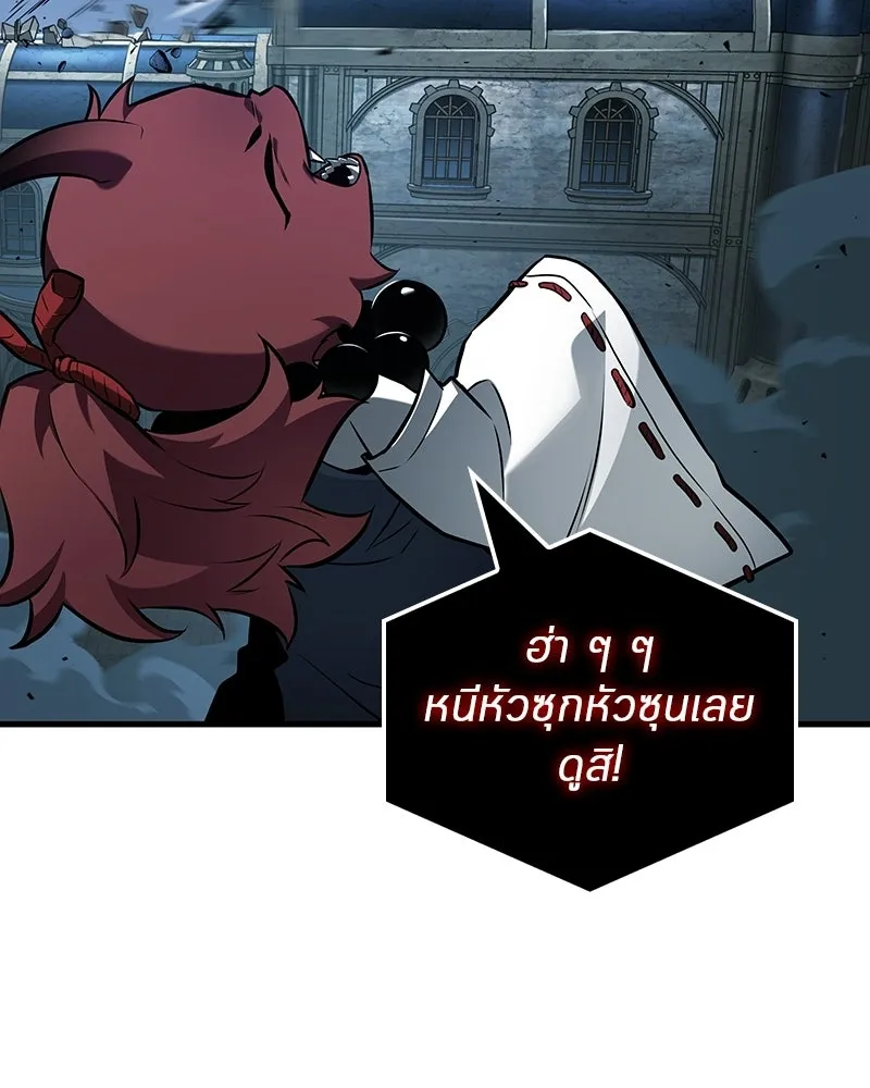 Omniscient Reader อ่านชะตาวันสิ้นโลก ตอนที่ 48 ตัวละคร (4) รูปที่ 101