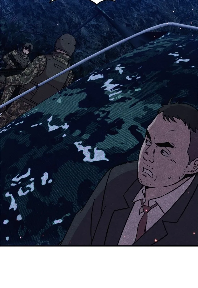 Zombie X Slasher ตอนที่ 32 รูปที่ 67