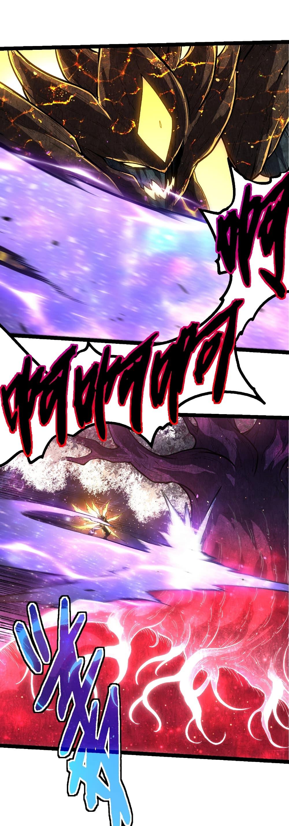 Manga-lc-com อ่านมังงะ อ่านการ์ตูน ออนไลน์ ฟรี Evolution from the Big Tree ตอนที่ 1 2 3 4 5 6 7 8 9 10 11 12 13 14 ฟรี ไม่มีโฆษณา Manga-lc - อ่าน มังงะ อ่าน การ์ตูน ออนไลน์ อ่านมังงะ ฟรี