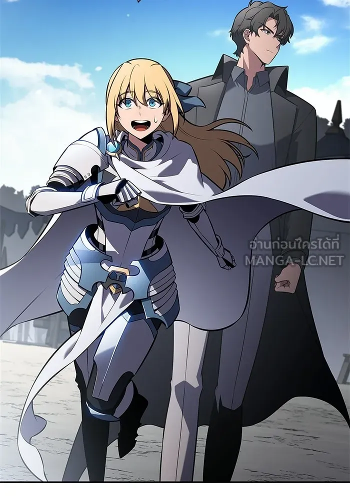 ผู้เล่นหน้าใหม่เลเวลแมกซ์ ตอนที่ 232 ป่าสีเทา (1) รูปที่ 105