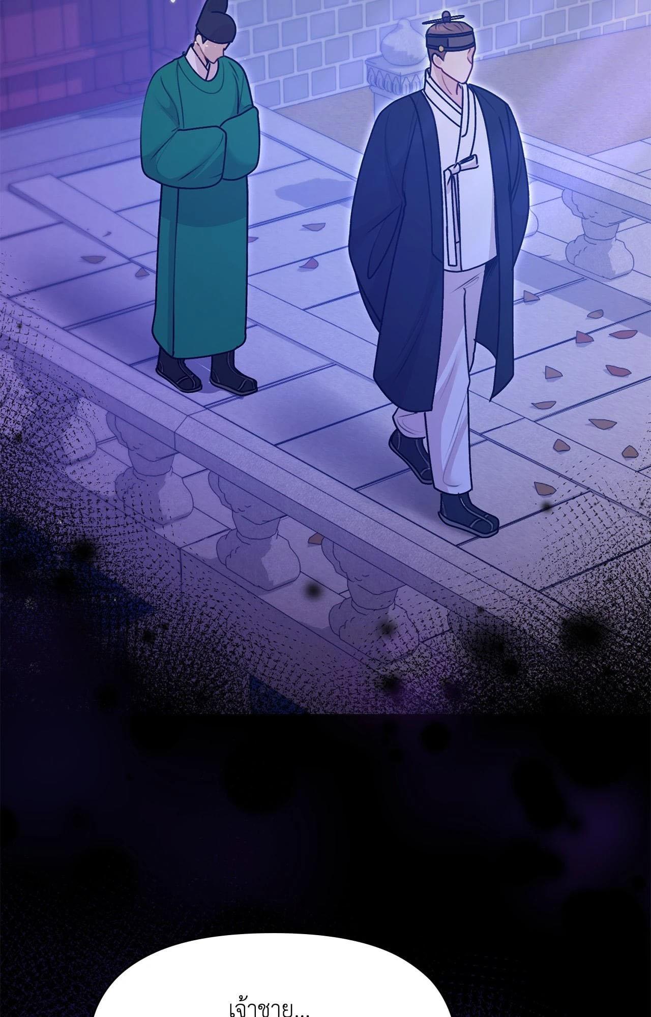 Doujin-Lc- อ่าน โดจิน มังฮวา เกาหลี ญี่ปุ่น จีน แปลไทย ดวงร้าย-ชะตารัก ตอนที่ 1 2 3 4 5 6 7 8 9 10 11 12 13 14 ฟรี ไม่มีโฆษณา อ่าน โดจิน Manhwa เกาหลี ญี่ปุ่น จีน เรามีครบ คัดมาให้เน้นๆ โดจิน 18+ รับประกันความฟินโดย  Doujin Lc