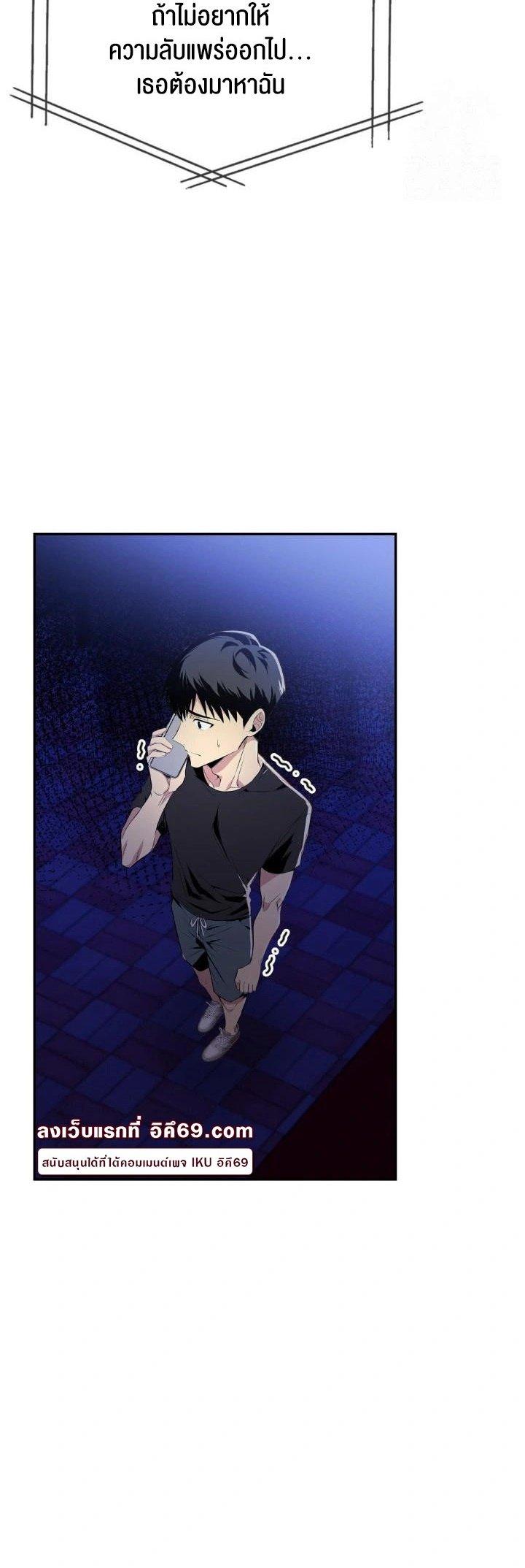 Doujin-Lc- อ่าน โดจิน มังฮวา เกาหลี ญี่ปุ่น จีน แปลไทย Mom’s Friends ตอนที่ 1 2 3 4 5 6 7 8 9 10 11 12 13 14 ฟรี ไม่มีโฆษณา อ่าน โดจิน Manhwa เกาหลี ญี่ปุ่น จีน เรามีครบ คัดมาให้เน้นๆ โดจิน 18+ รับประกันความฟินโดย  Doujin Lc