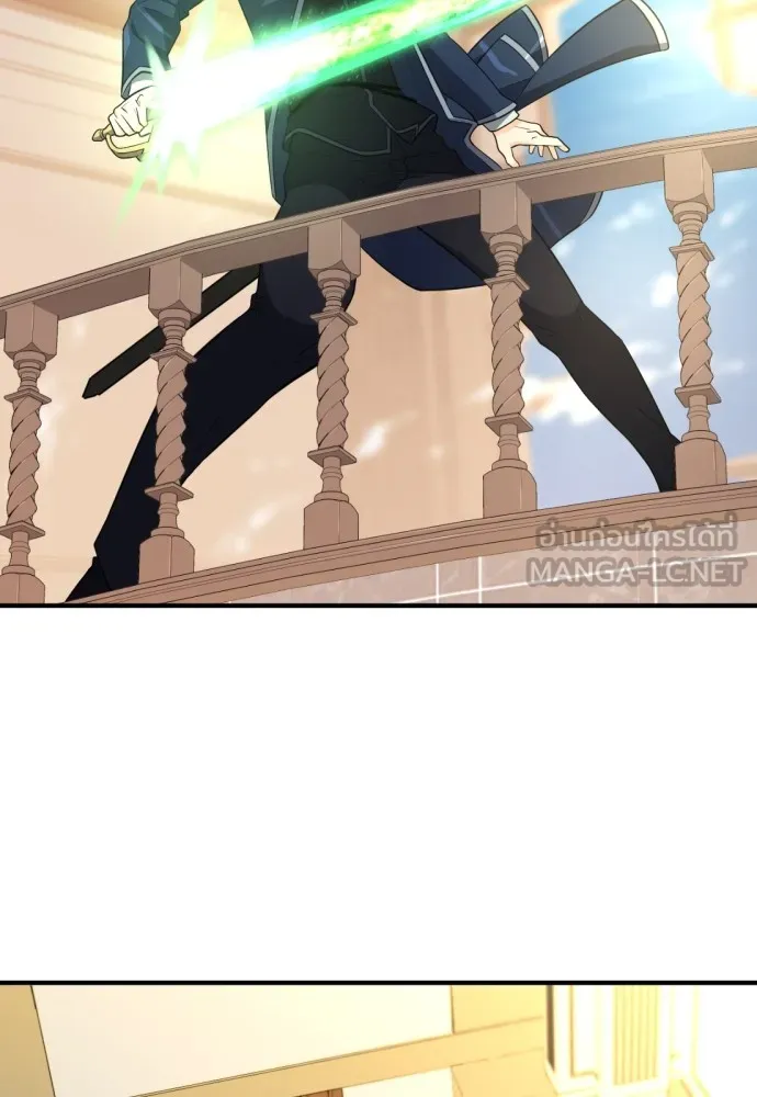 ยอดสถาปนิกผู้พิทักษ์อาณาจักร ตอนที่ 85 รูปที่ 66