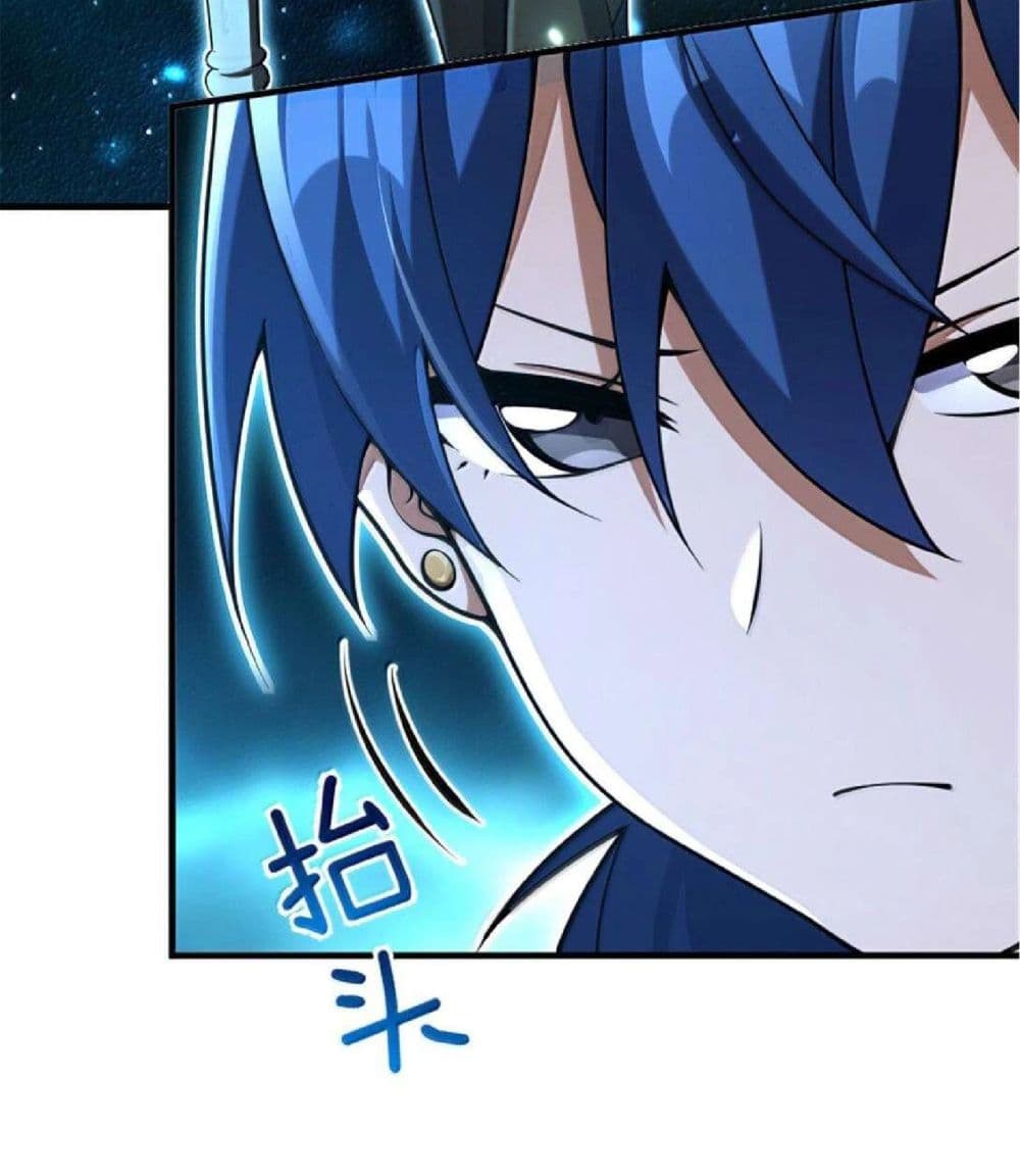 Manga-lc-com อ่านมังงะ อ่านการ์ตูน ออนไลน์ ฟรี Release That Witch ตอนที่ 1 2 3 4 5 6 7 8 9 10 11 12 13 14 ฟรี ไม่มีโฆษณา Manga-lc - อ่าน มังงะ อ่าน การ์ตูน ออนไลน์ อ่านมังงะ ฟรี