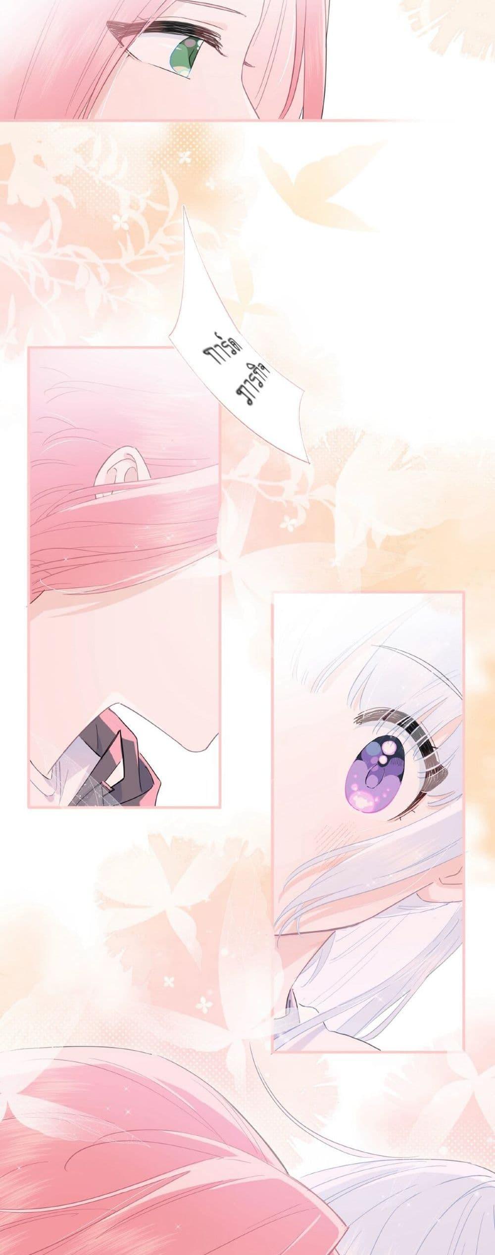 Manga-lc-com อ่านมังงะ อ่านการ์ตูน ออนไลน์ ฟรี Love Gives Me Superpowers ตอนที่ 1 2 3 4 5 6 7 8 9 10 11 12 13 14 ฟรี ไม่มีโฆษณา Manga-lc - อ่าน มังงะ อ่าน การ์ตูน ออนไลน์ อ่านมังงะ ฟรี