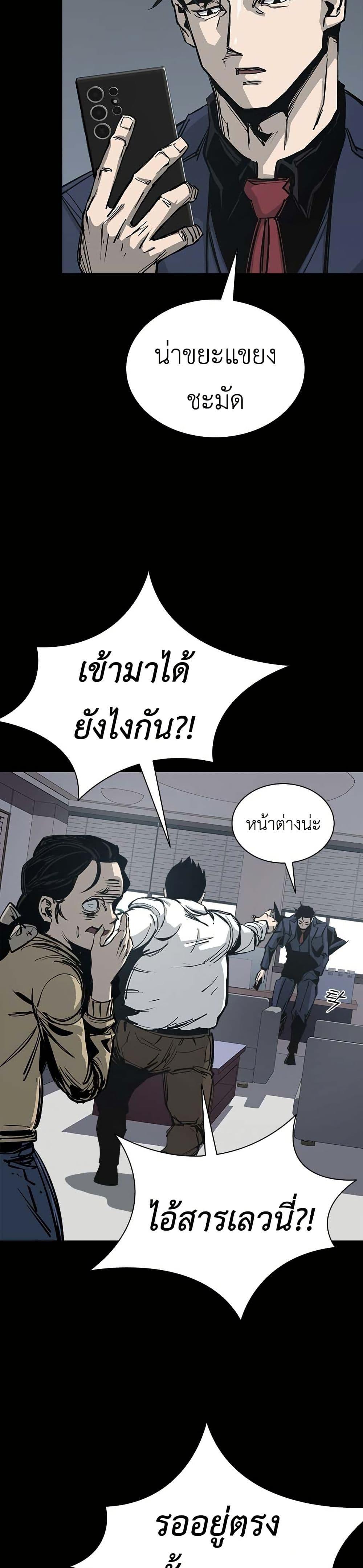 Manga-lc-com อ่านมังงะ อ่านการ์ตูน ออนไลน์ ฟรี Royal Family ตอนที่ 1 2 3 4 5 6 7 8 9 10 11 12 13 14 ฟรี ไม่มีโฆษณา Manga-lc - อ่าน มังงะ อ่าน การ์ตูน ออนไลน์ อ่านมังงะ ฟรี