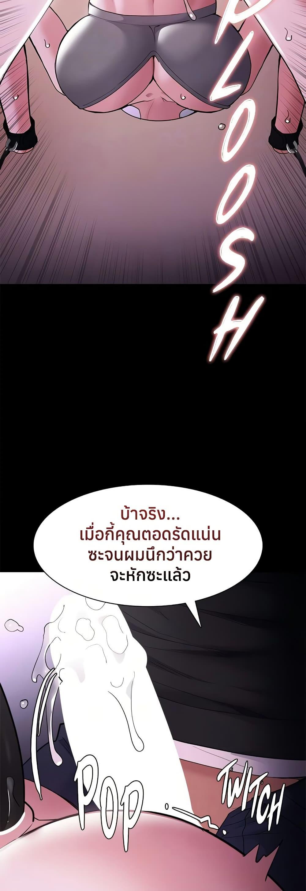 Doujin-Lc- อ่าน โดจิน มังฮวา เกาหลี ญี่ปุ่น จีน แปลไทย Pervert Diary ตอนที่ 1 2 3 4 5 6 7 8 9 10 11 12 13 14 ฟรี ไม่มีโฆษณา อ่าน โดจิน Manhwa เกาหลี ญี่ปุ่น จีน เรามีครบ คัดมาให้เน้นๆ โดจิน 18+ รับประกันความฟินโดย  Doujin Lc