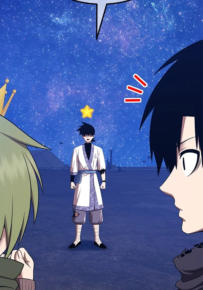 +99 ท่อนไม้พร้อมบวก ตอนที่ 50 รอบชิง (4) รูปที่ 34